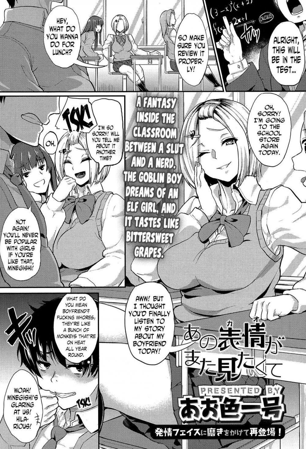 Hentai Manga Comic-Because I Wanted to See that Face Again-Read-1